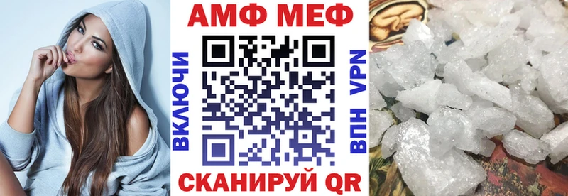 hydra ссылка  купить  сайты  Оренбург  АМФЕТАМИН 98% 