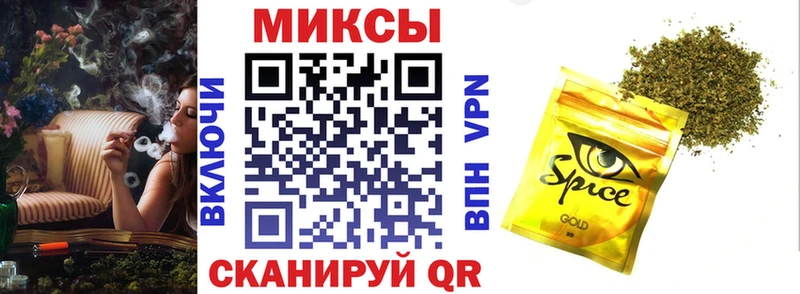 БУТИРАТ вода  купить   Оренбург 