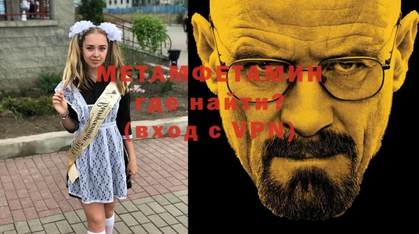 амф Арсеньев