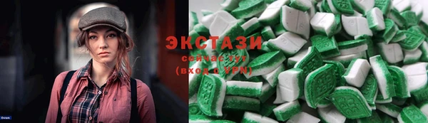 метамфетамин Хадыженск