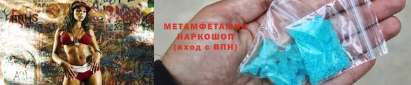 амф Арсеньев