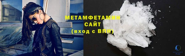трава Аркадак