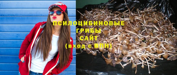 герыч Ханты-Мансийск