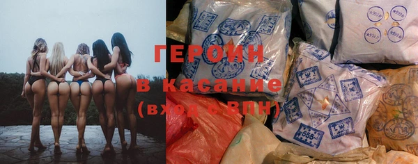 гашиш Фурманов