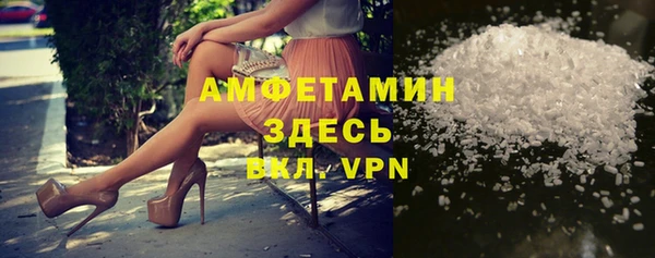 трава Аркадак