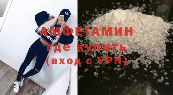 гашиш Фурманов