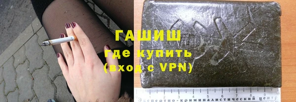 амф Арсеньев