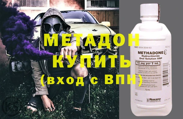 трава Аркадак