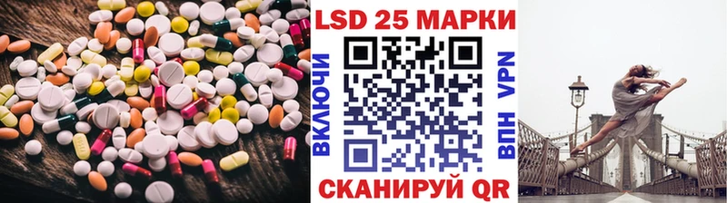 наркотики  Оренбург  darknet формула  Лсд 25 экстази ecstasy 