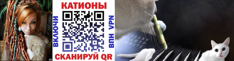 МЯУ-МЯУ mephedrone  хочу   Оренбург 