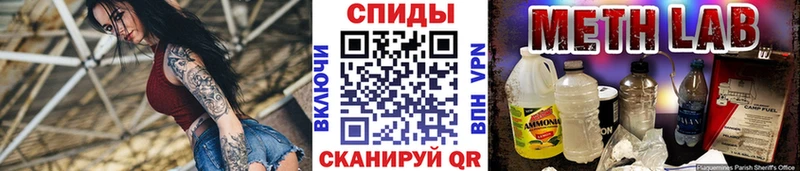 MEGA ссылка  Оренбург  МЕТАМФЕТАМИН винт 